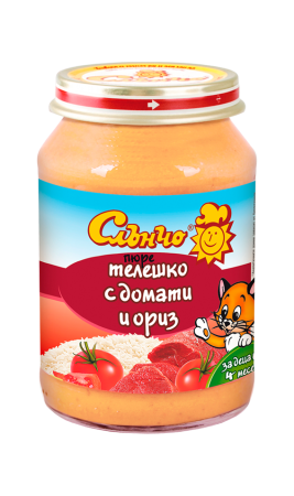Пюре телешко с домати и ориз Слънчо - 4+ месеца, 190 гр.