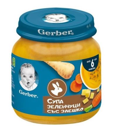 Супа зеленчуци със заешко Nestlé GERBER, 6+ месеца, 125 гр.