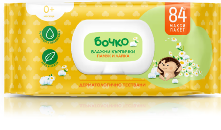 Влажни кърпички памук и лайка Бочко - 0+ месеца, 84 бр.