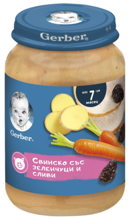 Пюре свинско със зеленчуци и сливи Nestlé GERBER - 7+ месеца, 190 гр.