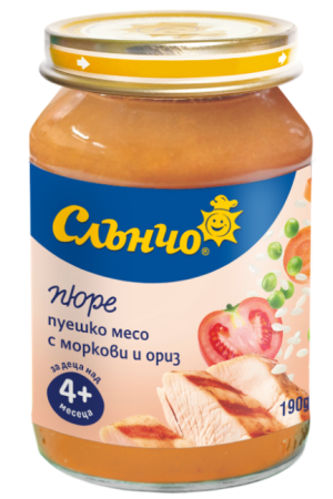 Пюре пуешко с моркови и ориз Слънчо - 4+ месеца, 190 гр. 