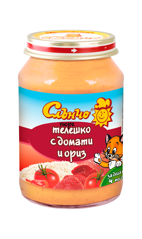 Пюре телешко с домати и ориз Слънчо - 4+ месеца, 190 гр.