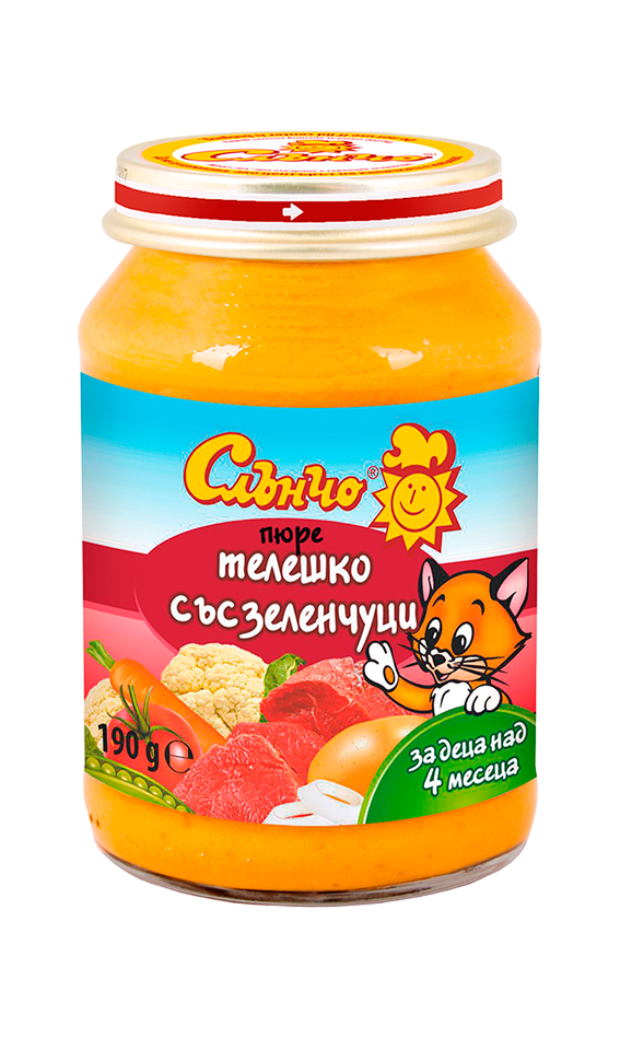 Пюре телешко със зеленчуци Слънчо - 4+месеца, 190 гр.