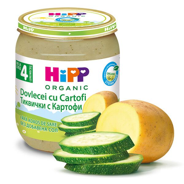 Пюре Био тиквички с картофи HiPP - 4+ месеца, 125 гр.