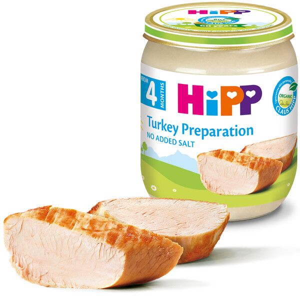 Пюре Био пуешко месо HiPP - 4+ месеца, 125 гр.