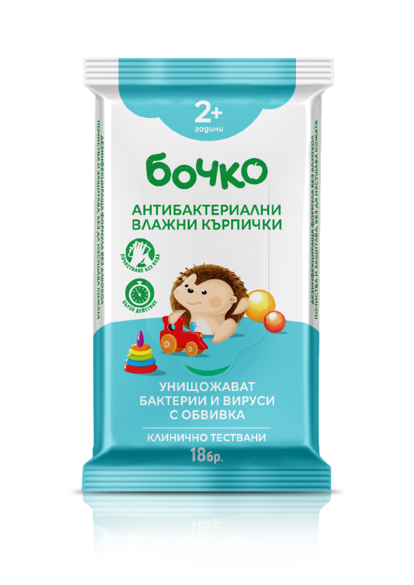 Антибактериални влажни кърпички Бочко, 18 бр.