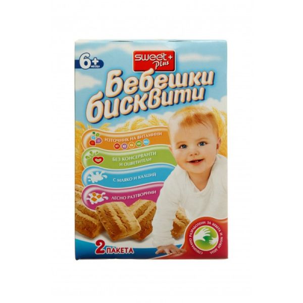 Бисквити бебешки Sweet plus - 6+ месеца, 2x120 гр.