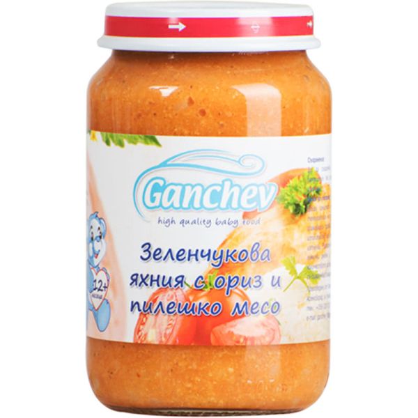 Пюре зеленчукова яхния с ориз и пиле Ганчев - 12+ месеца, 220гр.