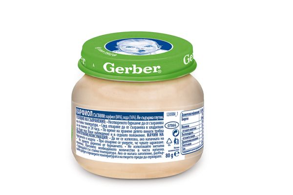 пюре карфиол Nestlé GERBER 6+ месеца-1