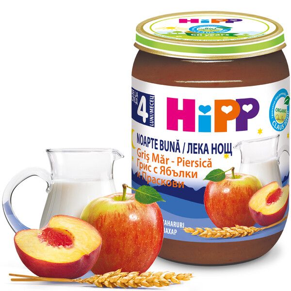 Био млечна каша грис с ябълки и праскови HiPP