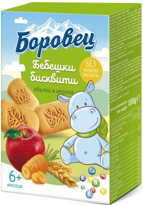 Бебешки бисквити с ябълка и морков Боровец - 6+ месеца, 100 гр.