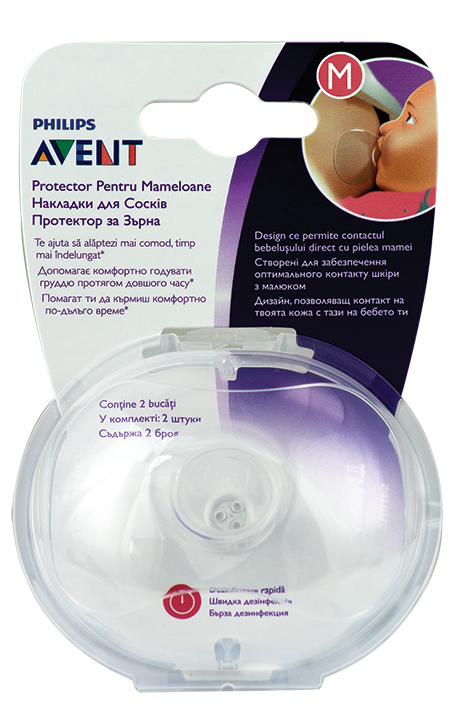 Предпазители за зърна Philips Avent SCF153/03 Размер M (21 мм)