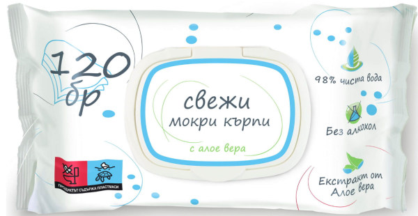 Свежи мокри кърпи с Алое Вера, 120 бр.