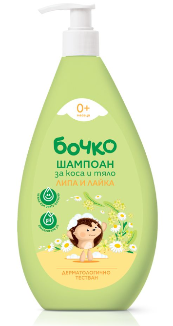 Шампоан за коса и тяло липа и лайка Бочко - 0+ месеца, 400 мл.
