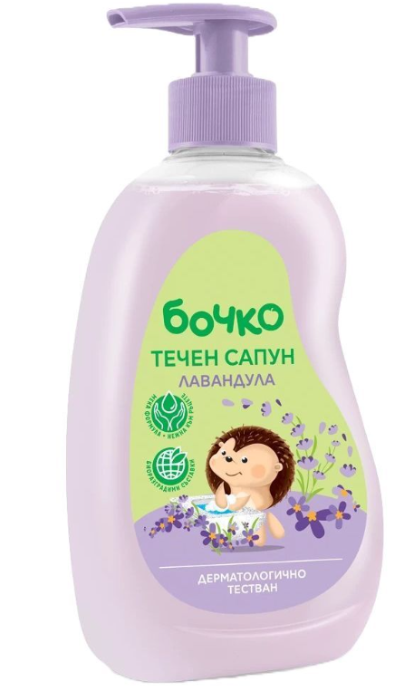 Течен сапун лавандула Бочко - 410 мл.