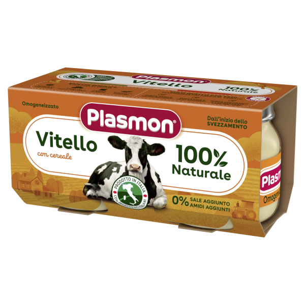 Пюре телешко месо Plasmon - 6+ месеца, 160 гр. (2х80гр.)