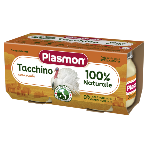 Пюре пуешко месо Plasmon - 6+ месеца, 160 гр. (2х80гр.)