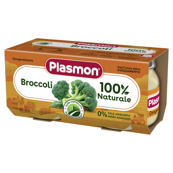 Пюре броколи Plasmon - 6+ месеца, 160 гр. (2х80 гр.)