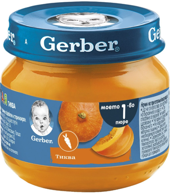 Пюре тиква Nestlé GERBER - Моето първо пюре, 6+ месеца, 80 гр. 