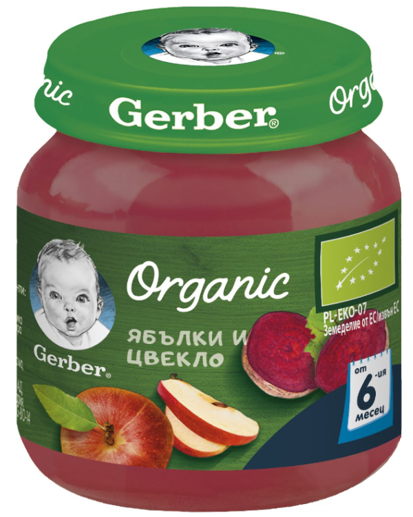 Пюре ябълки и цвекло Nestle GERBER Organic - 6+ месеца, 125 гр.