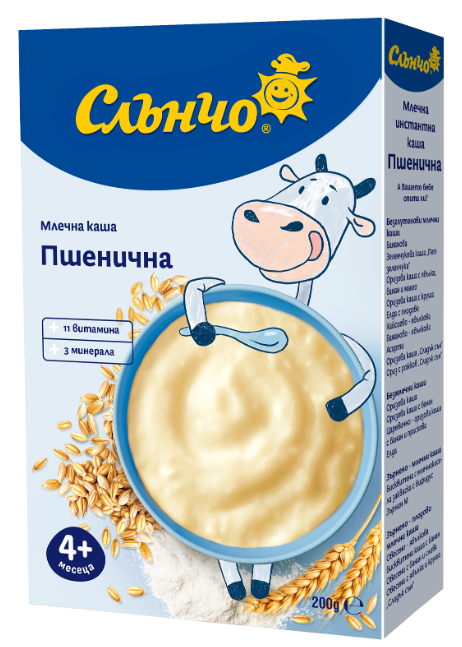 Млечна пшеничена каша Слънчо - 4+ месеца, 200 гр.