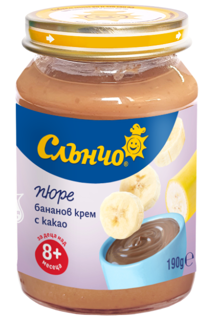 Пюре бананов крем с какао Слънчо - 8+ месеца 190 гр.