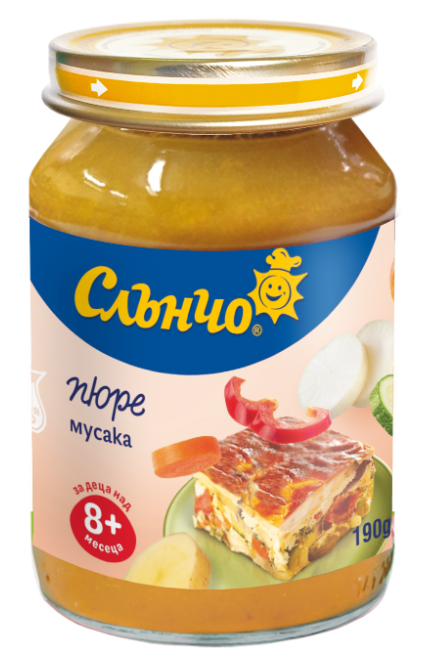 Пюре мусака Слънчо - 8+ месеца, 190 гр.