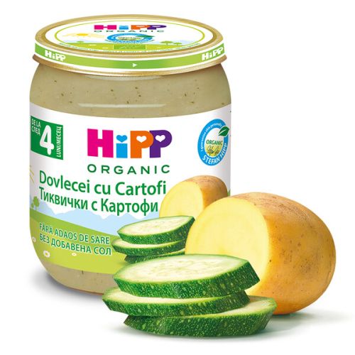 Пюре Био тиквички с картофи HiPP - 4+ месеца, 125 гр.
