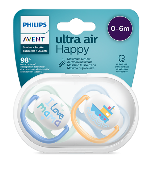 Силиконови залъгалки Ultra Air  0-6 месеца Philips Avent - "I love mama", 2 бр.