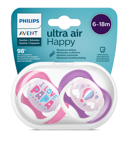Силиконови залъгалки Ultra Air  6-18 месеца Philips Avent - "I love papa", 2 бр.