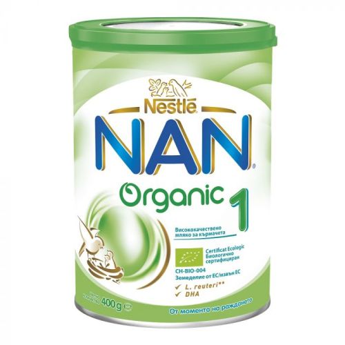 Nestle NAN Organic 1 - Мляко за кърмачета от момента на раждането до 6 месеца, 400 гр.
