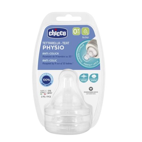 Биберон силикон Perfect 5 Chicco - 0м+, 2 бр