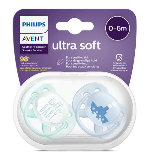 Силиконови меки залъгалки Philips Avent ULTRA SOFT, момче, 0-6 месеца, 2 бр.