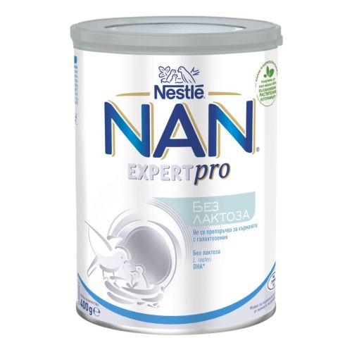 Nestlé NAN Без лактоза - Мляко за кърмачета от момента на раждането, 400 гр.