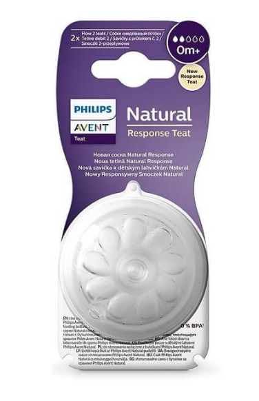 Philips Avent Natural Response Силиконов биберон за новородено със среден поток 0М+ 2 бр.
