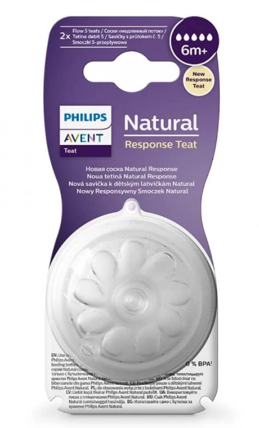 Philips Avent Natural Response Силиконов биберон със силен поток 6М+ 2 бр.