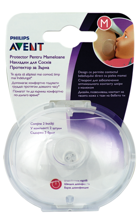 Предпазители за зърна Philips Avent SCF153/03 Размер M (21 мм)