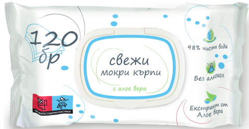 Свежи мокри кърпи с Алое Вера, 120 бр.