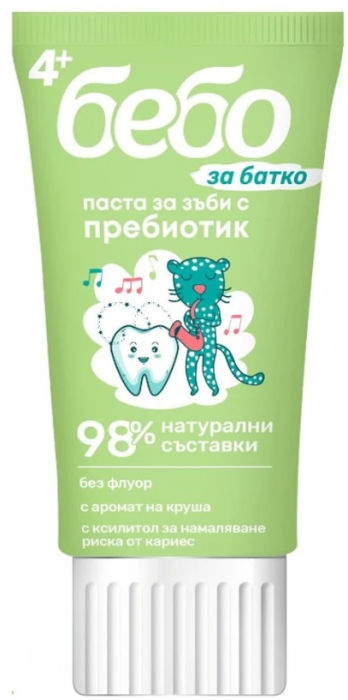 Детска паста за зъби Бебо, 50 мл. за момче