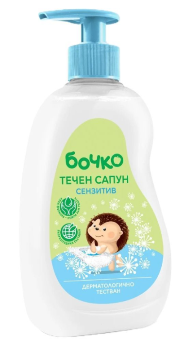 Течен сапун сензитив Бочко - 410 мл.
