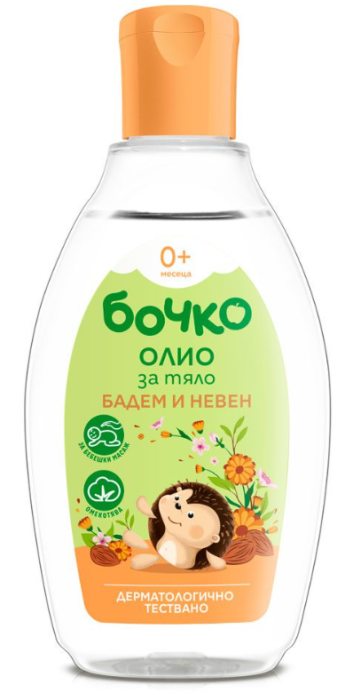 Олио за тяло бадем и невен Бочко - 0+ месеца, 150 мл.