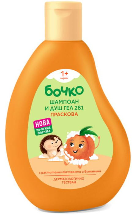 Детски шампоан и душ гел 2в1 праскова, Бочко - 250 мл.
