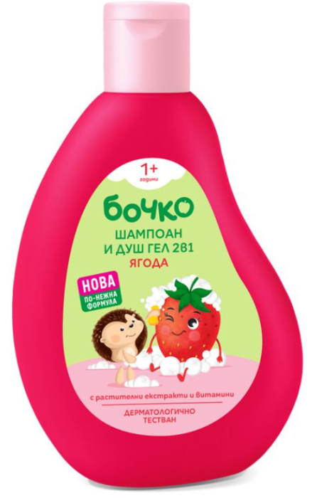 Детски шампоан и душ гел 2в1 ягода, 250 мл.