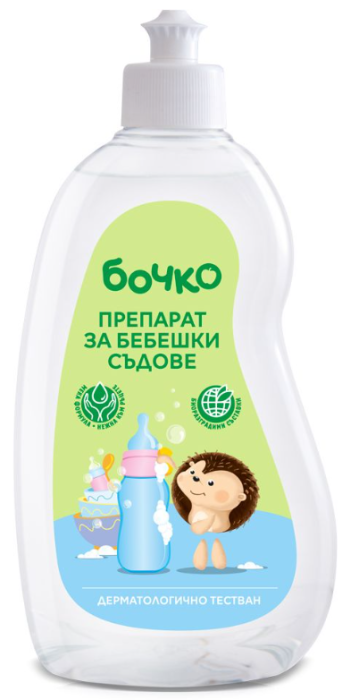 Препарат за бебешки съдове Бочко - 500 мл.