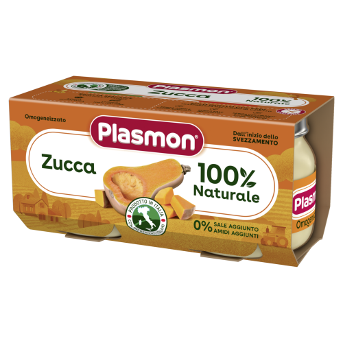 Пюре тиква Plasmon - 6+ месеца, 160 гр. (2х80гр.)