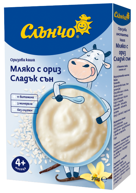 Млечна каша "Сладък сън" мляко с ориз Слънчо - 4+ месеца, 200 гр.