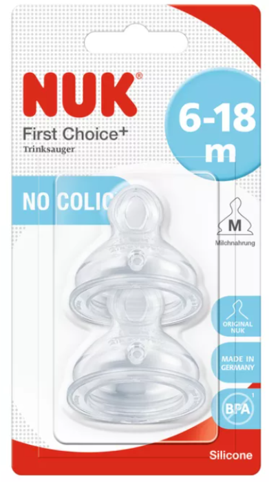 NUK FIRST CHOICE+ биберон за хранене силикон 6-18 месеца, 2 броя - размер M