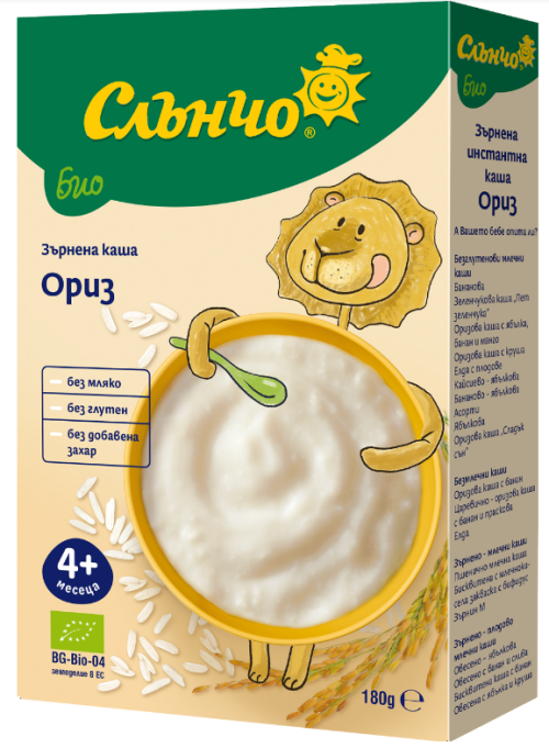 Бeзмлечна Био оризова каша Слънчо - 4+ месеца, 180 гр.