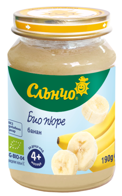 Пюре биологично банан Слънчо - 4+ месеца, 190 гр.