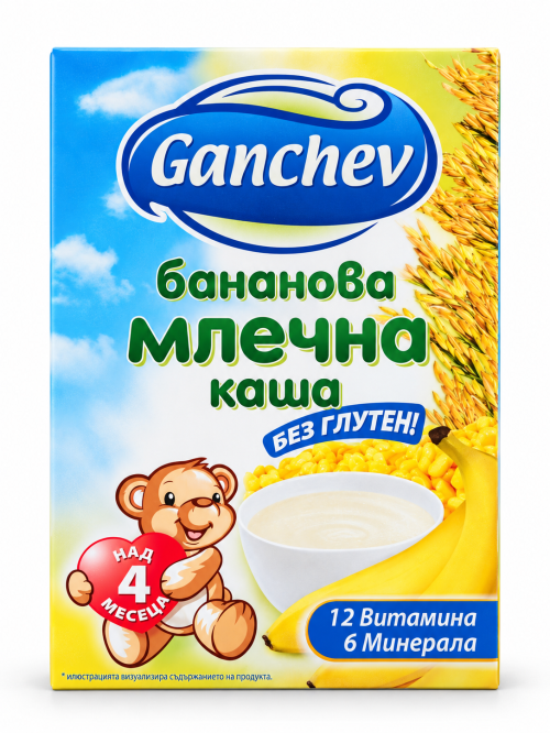 Бананова млечна каша Ганчев - 4+ месеца, 200 гр.